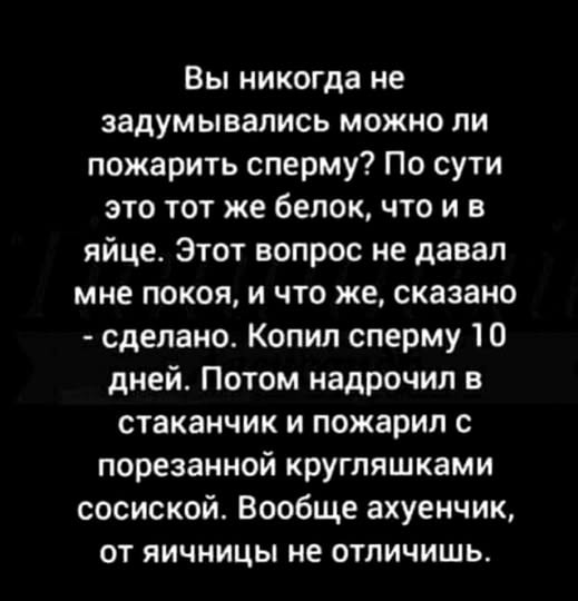 Картинки на среду