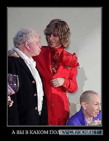 Журналистку "Слона" избили гомофобы