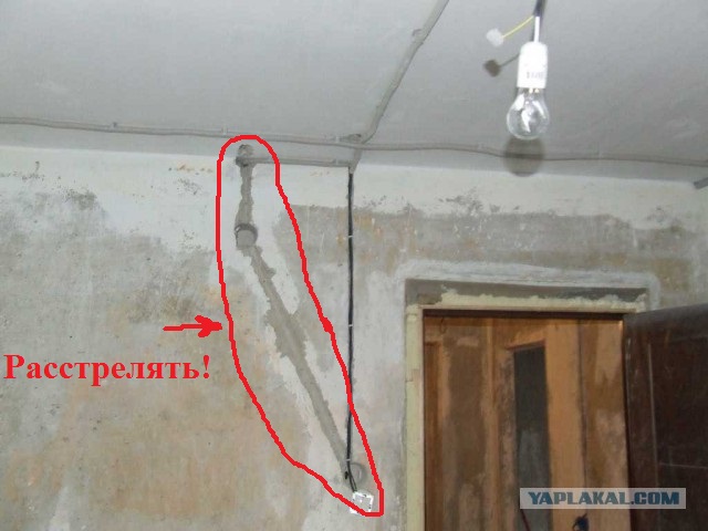 Полная замена электрики в квартире