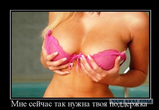 Не перевелись ещё женщины(бабы) на Руси!