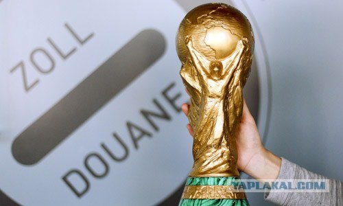 Контрабанда наркотиков