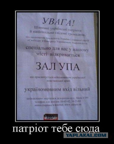 Война не повод для смеха, но....