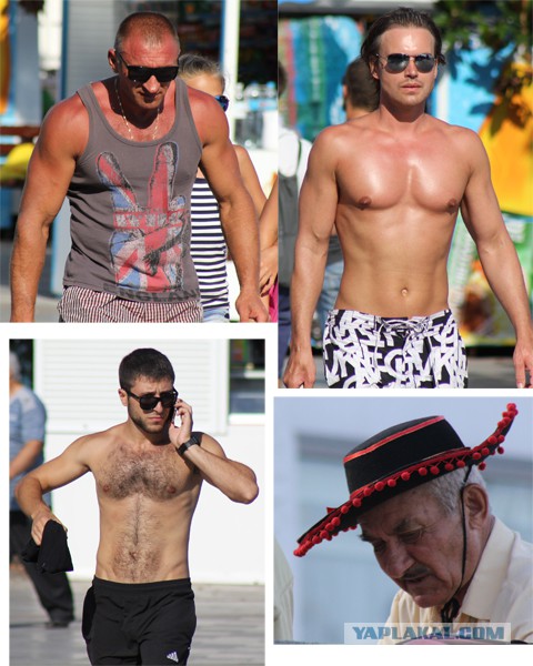 Дорога из Киева и из Москвы в Ялту.