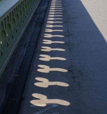 Если ты видишь это, то ...