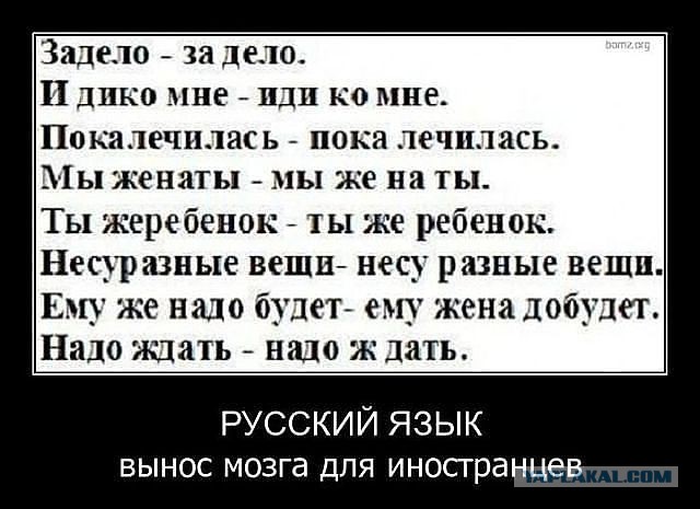 Подборка смешных картинок :)