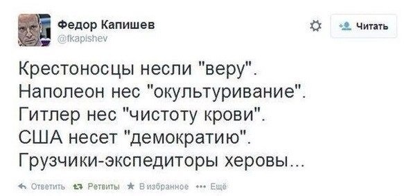 Подборка картинок