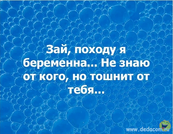 Картинки для настроения