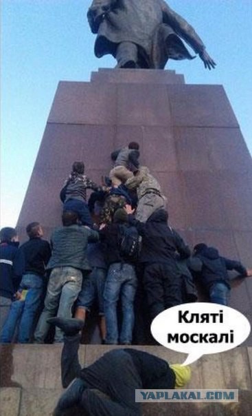 Ответка от Ильича 21+