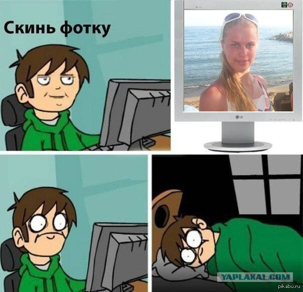 Девушки «Формулы-1» в Сочи..