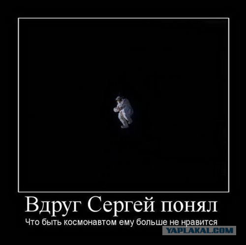 Комета Чурюмова-Герасименко
