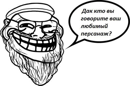 Премьера пятого сезона «Игры престолов»