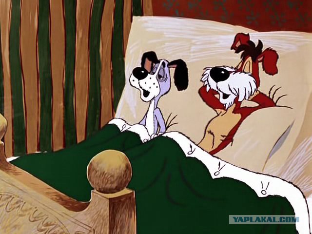 Что это у меня в кровати?