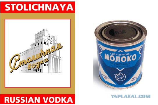 Выставка советского дизайна в Манеже