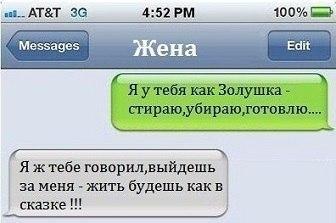 15 картинок с тЫрнета