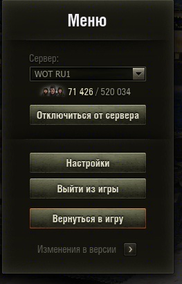 Wargaming 30!
