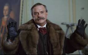 Ижевский барин