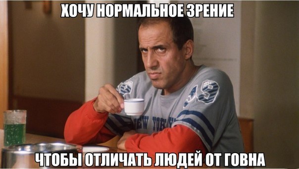 Подборка картинок из сети