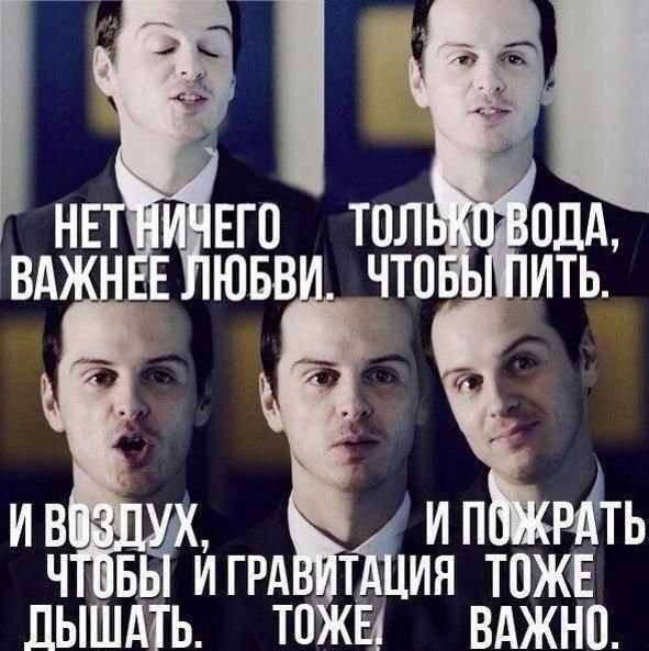 Прикольные картинки и демотиваторы