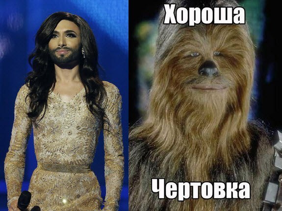 Ужасы и приколы из соцсетей 18+