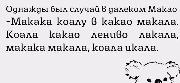 Подборка картинок на 06.04.16