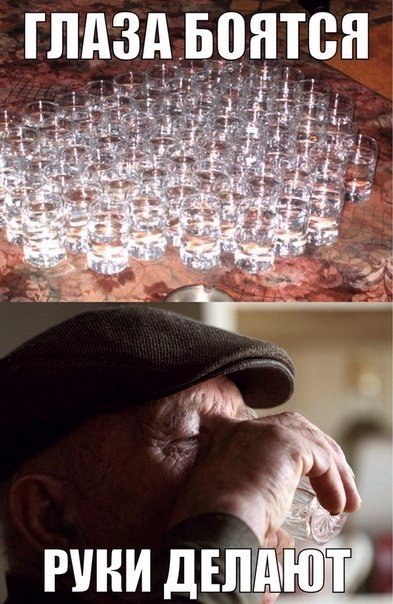 Интересные и веселые картинки