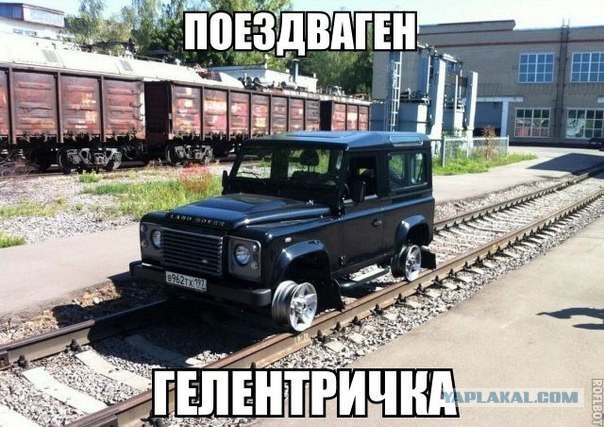 Подборка интересных и смешных картинок