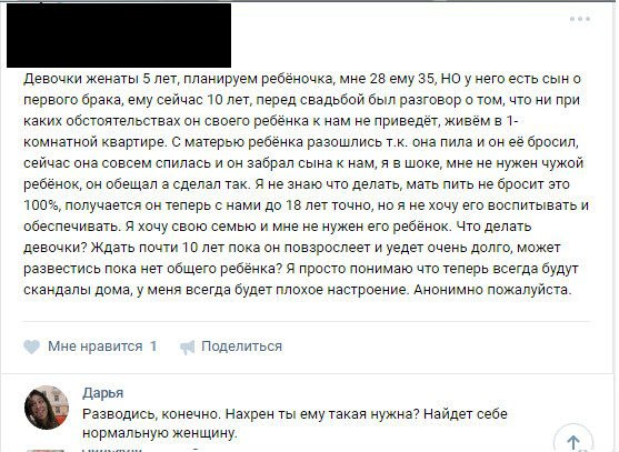 Картинки и приколы из сети