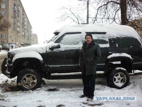 Мой первый 4WD