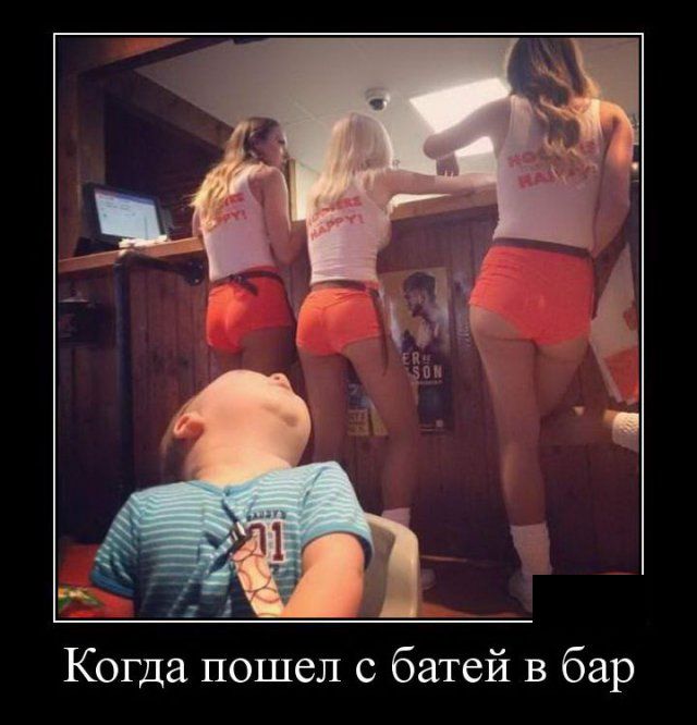 Картинки в черных рамках с подписями