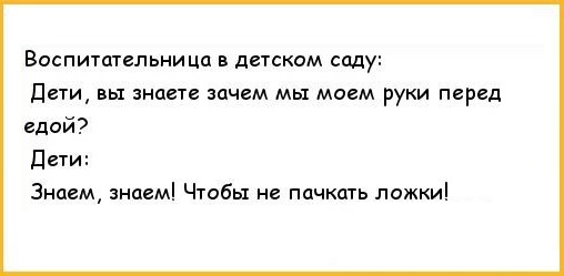 Наболело! Смешные твиты, которыми поделились родители!