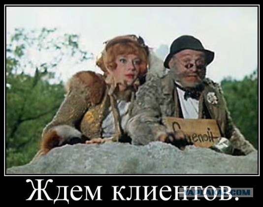 Юлмарт - почувствуй себя "терпилой"