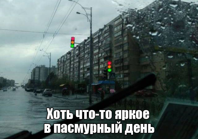 130 картинок для поднятия настроения!