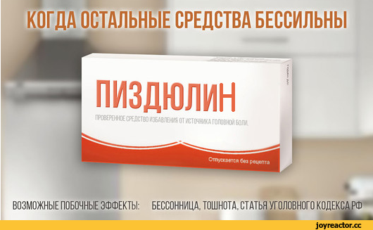 Так и не покурила
