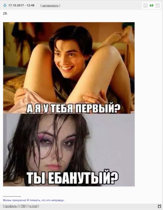 Адовая смесь чернушных картинок на вторник