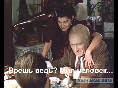 Об укрощении содомитов в высшей школе эталонной демократии