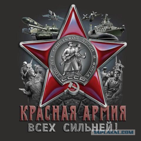 Wargaming 52