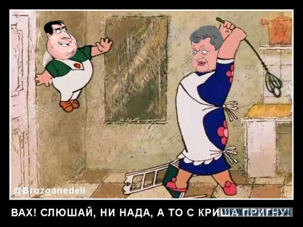 Немного картинок