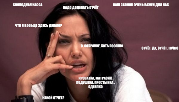 Побаяним? Картинки