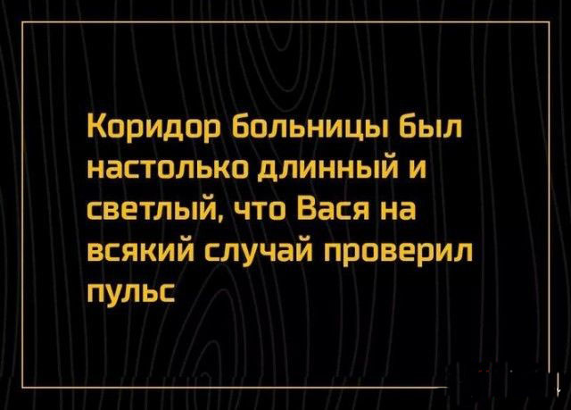 Прикольные картинки обо всём