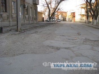 Крымские каникулы. Евпатория.