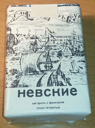Сигареты Невские Фото