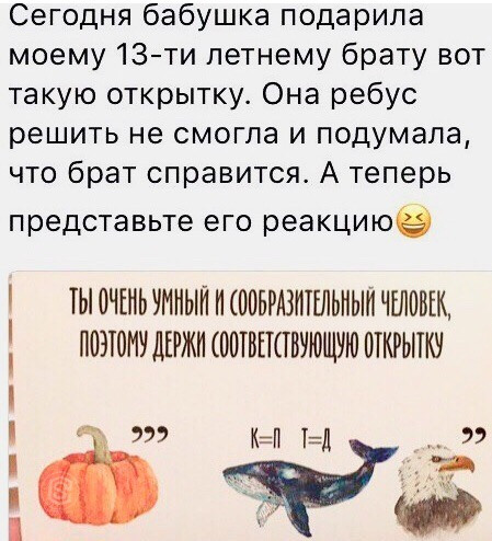 Немного картинок для настроения