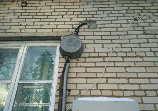 И так сойдёт