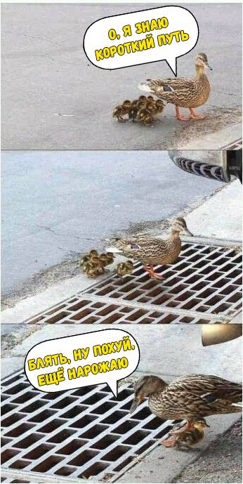 Однолетняя малышка упала в люк в Чебоксарах.