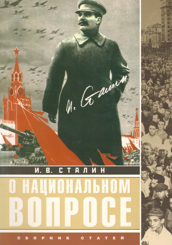 «Слать их всех надо по-русски»: Лановой жестко ответил Кикабидзе на слова о ненависти к СССР