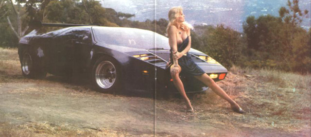 Угадай АВТО-4