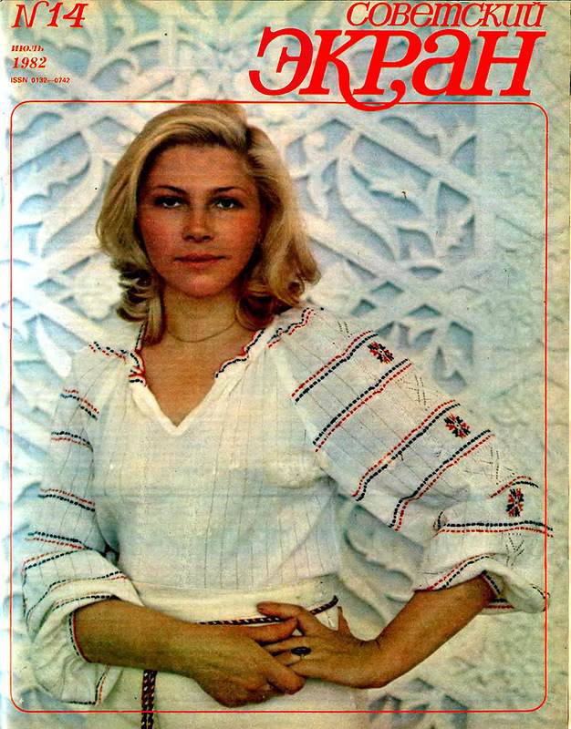 20 самых сексапильно одетых киногероинь