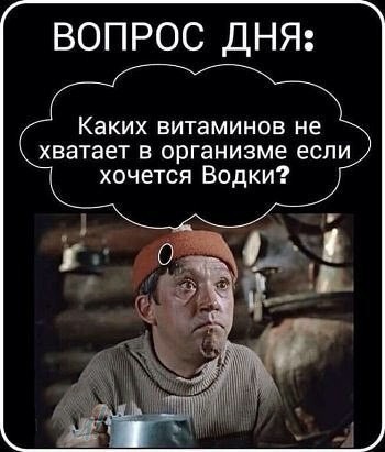 Бредзона 01.03.20