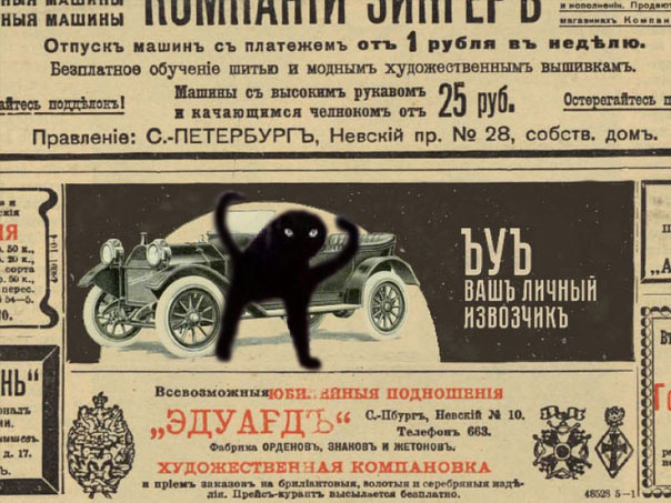 Разнокартинок псто 08.03.20