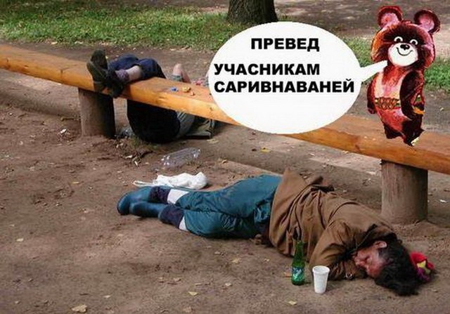 В каком количестве пил алкоголь самый пьющий человек в мире